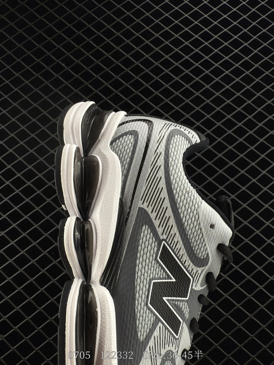 New Balance NB U2000EA